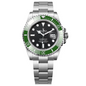 Rolex Submariner Date 41 mm | 126610LV
