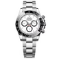 Rolex Daytona 40 mm | 126500LN